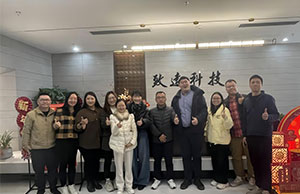 Wayfair&致远伙伴见面会